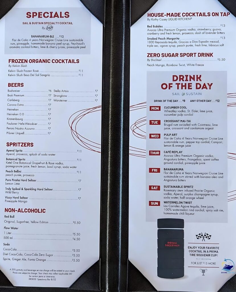 ncl drink menu 2024 
norwegian cruise drink menu  
norwegian cruise drink prices  
norwegian cruise line drink menu  
norwegian cruise line drink prices 
ncl drink prices 