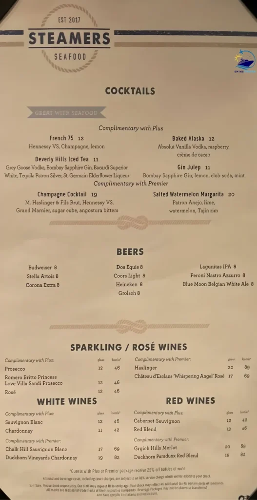 Princess Casual Dining Menus
Steamers Seafood drink Menu