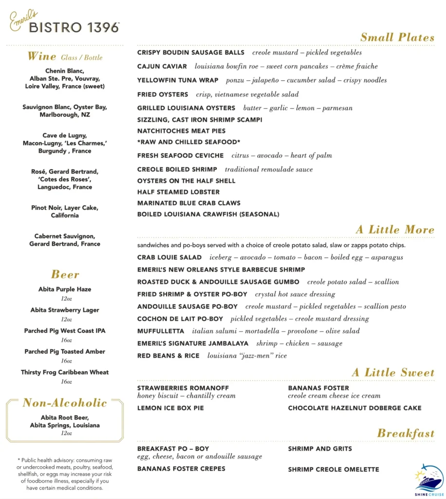 Carnival Emeril's Bistro 1396 menu