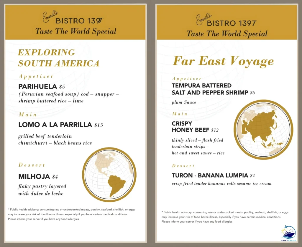 Carnival Emeril Bistro 1397 menu prices for lunch and dinner