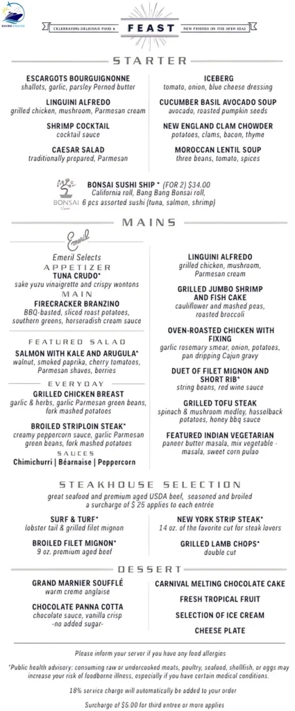 Carnival Elegant Night Menu 1