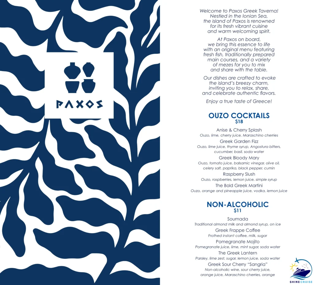 MSC Paxos Menu 
msc drinks menu 2025


