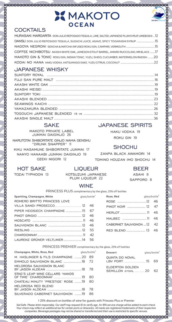 princess cruises drinks menu 2025 prices
princess cruise drink menu
princess cruises drink menu
princess cruise drinks menu
princess drinks prices 2025
princess cruise drinks prices
princess drink packages
princess cruise bar menu 2025