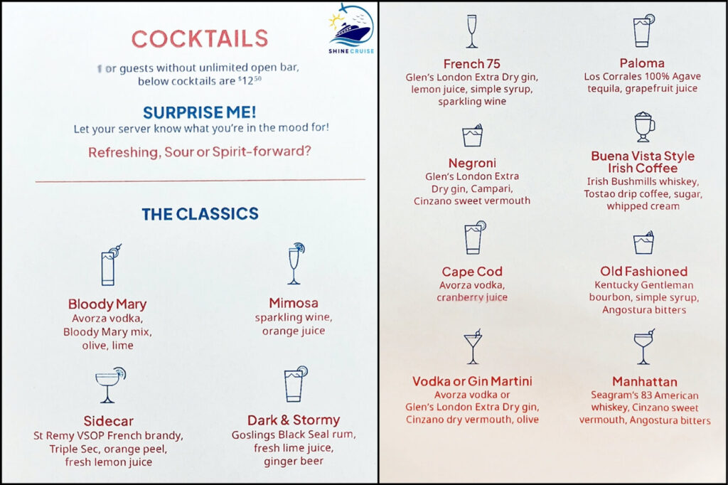 NCL More at Sea Drink Menu
NCL More at Sea Beverage Package
NCL More at Sea Drinks List
Unlimited Open Bar Package NCL Menus