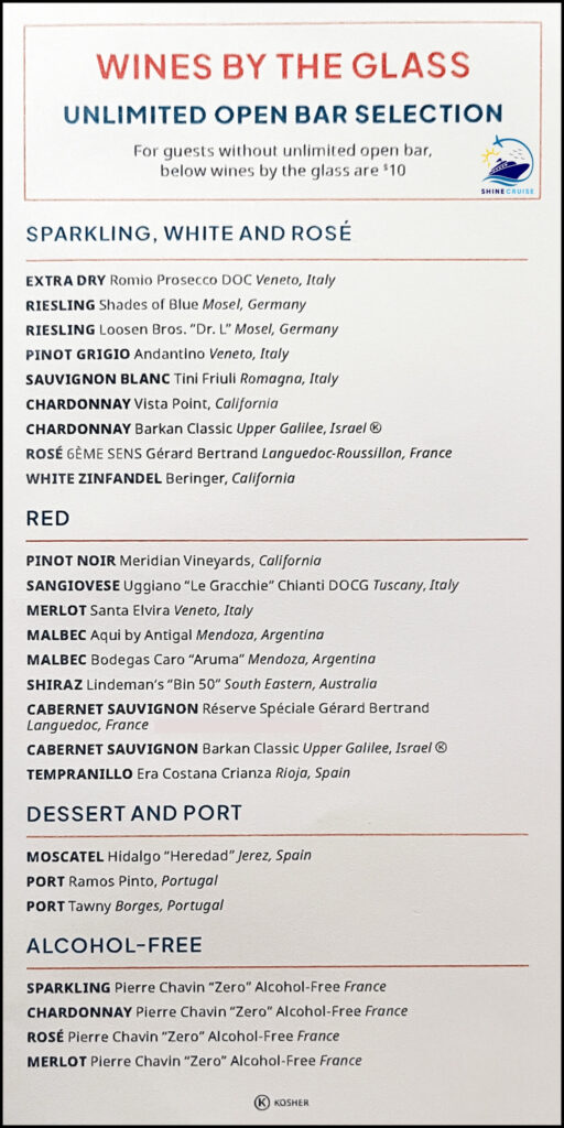 NCL More at Sea Drink Menu
NCL More at Sea Beverage Package
NCL More at Sea Drinks List
Unlimited Open Bar Package NCL Menus