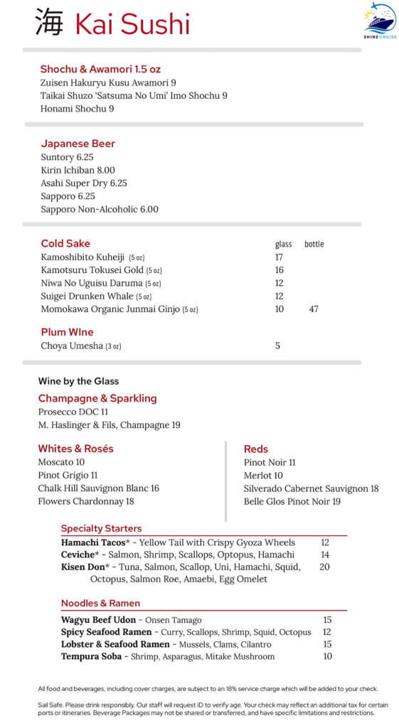 princess cruises drinks menu 2025 prices
princess cruise drink menu
princess cruises drink menu
princess cruise drinks menu
princess drinks prices 2025
princess cruise drinks prices
princess drink packages
princess cruise bar menu 2025