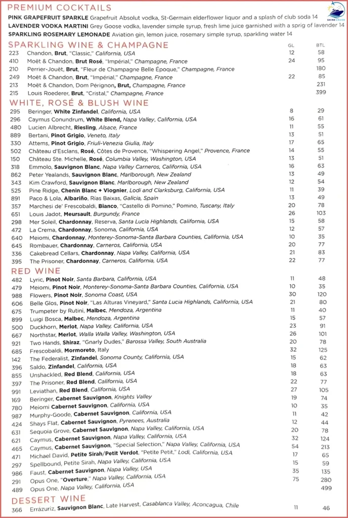 Royal Caribbean Chops Grille Drink Menu