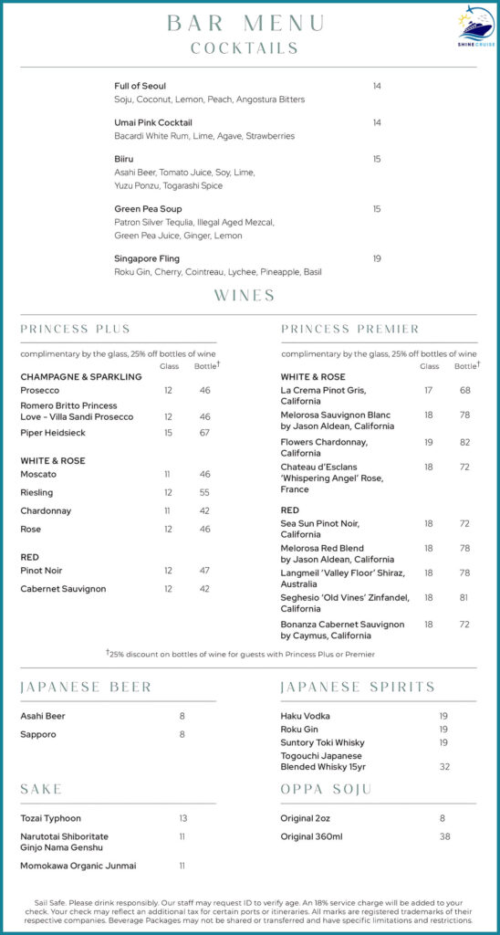 princess cruises drinks menu 2025 prices
princess cruise drink menu
princess cruises drink menu
princess cruise drinks menu
princess drinks prices 2025
princess cruise drinks prices
princess drink packages
princess cruise bar menu 2025