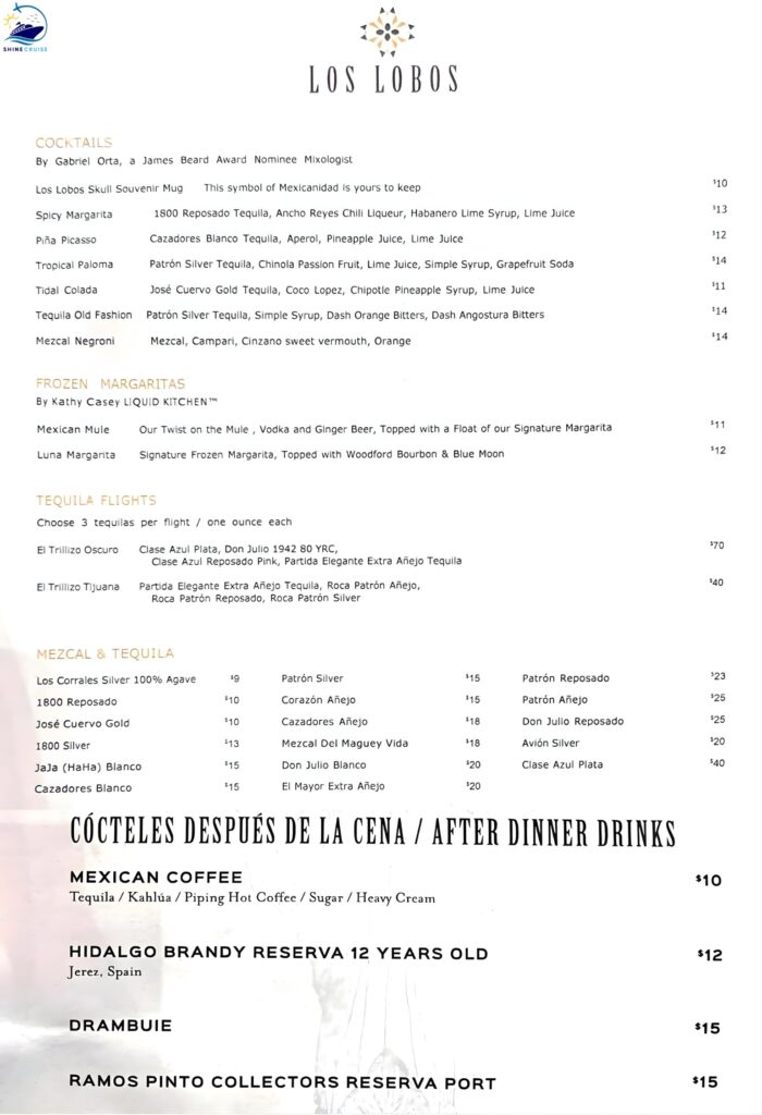 los lobos ncl drink menu