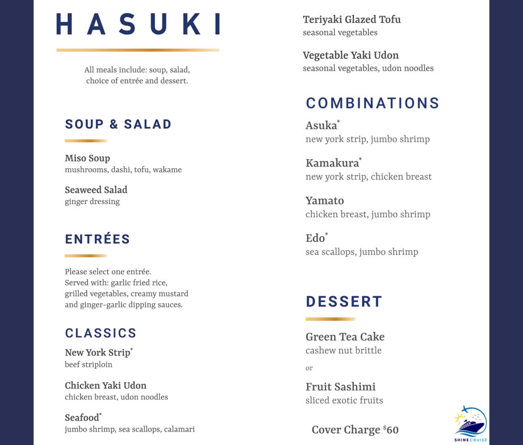 NCL Hasuki Menu
ncl aqua restaurants menu
norwegian aqua restaurants menu
ncl aqua specialty dining menus
ncl aqua specialty restaurants
norwegian aqua specialty dining menu
ncl aqua menus