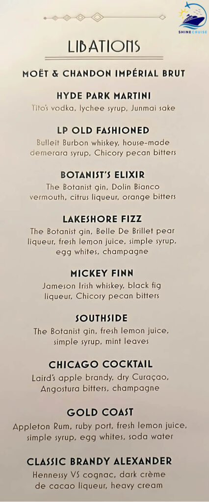 Lincoln Park Supper Club Star of the Seas menu
Star of the seas lincoln park supper club menu
Lincoln Park Supper Club Royal Caribbean menu
Royal Caribbean Lincoln Park Supper Club menu