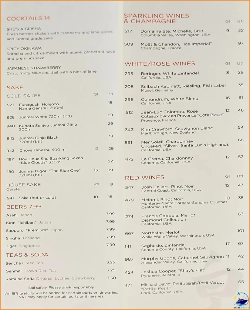 izumi royal caribbean drink menu