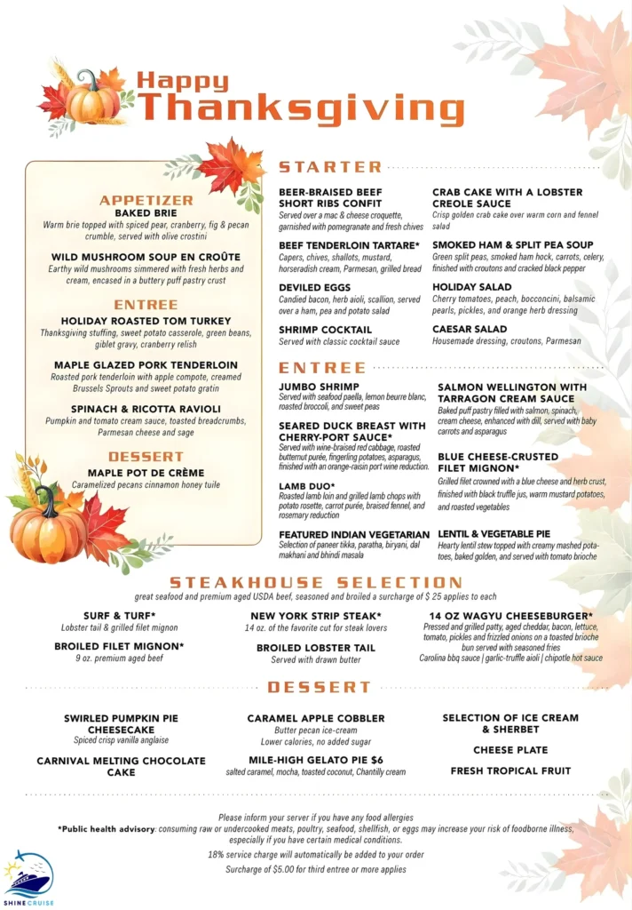 carnival thanksgiving menu 2025