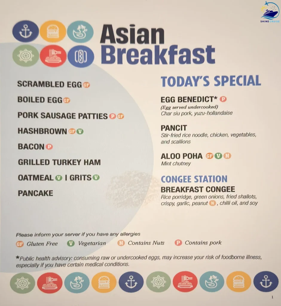 Carnival Cruise Breakfast Buffet Menu 1