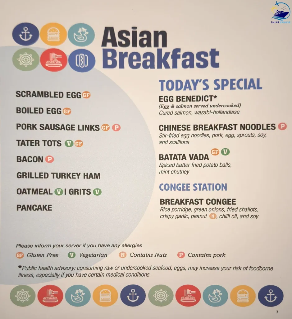 Carnival Cruise Breakfast Buffet Menu 3