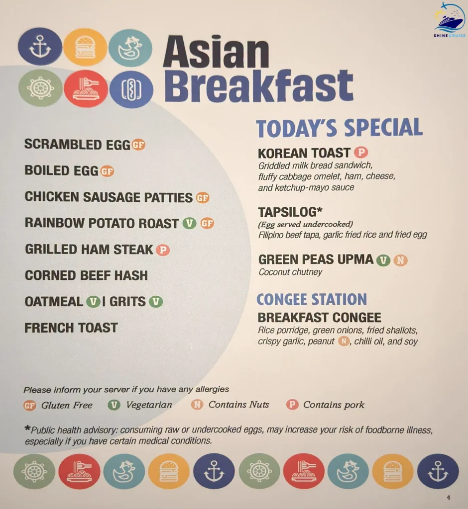 Carnival Cruise Breakfast Buffet Menu 4