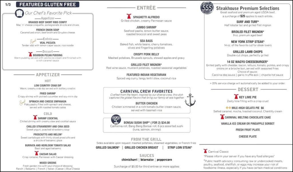 gluten free Carnival Cruise menu for night 2