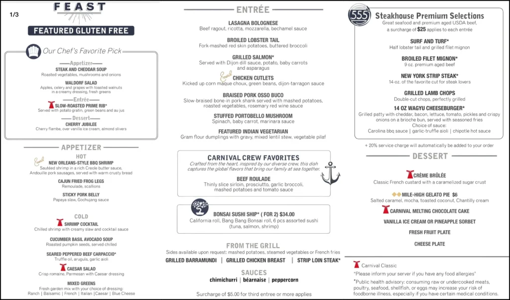 gluten free Carnival Cruise menu for night 5