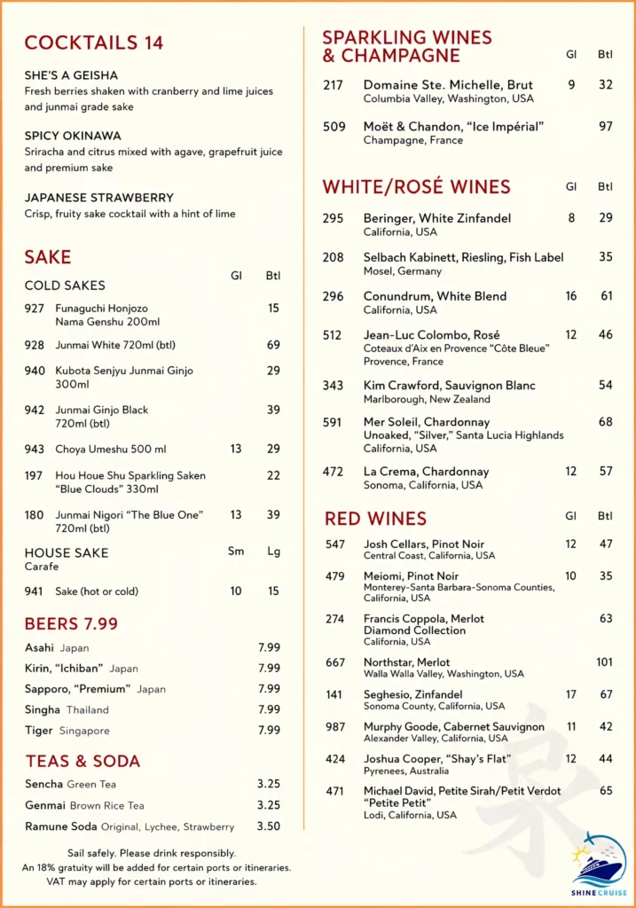 izumi royal caribbean drink menu