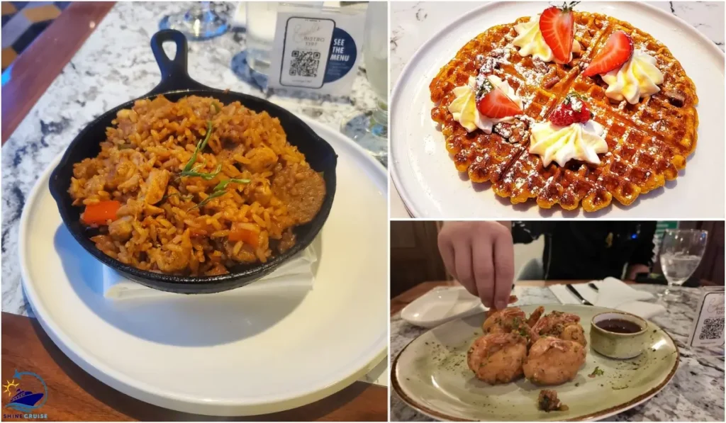 emeril's bistro carnival celebration menu