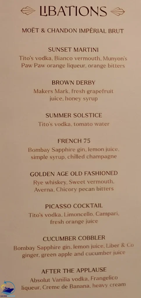 Legend of the Seas Hollywoodland Supper Club drink menu