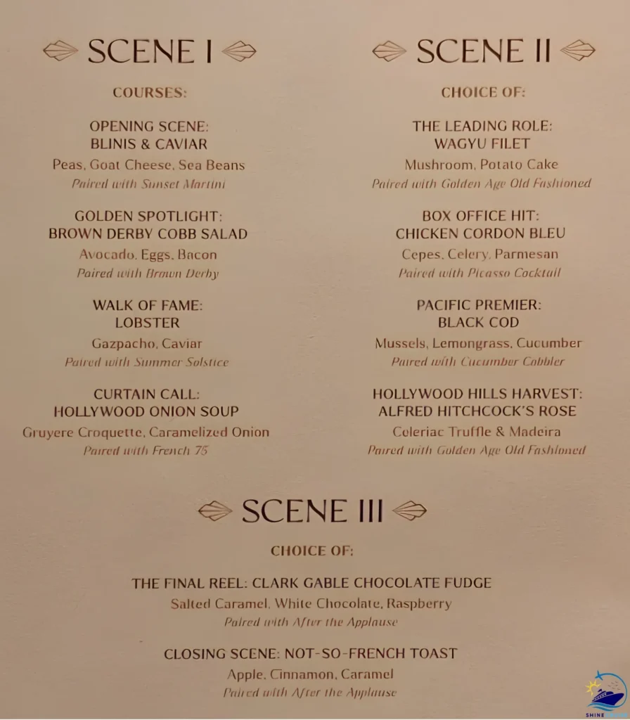 Legend of the Seas Hollywoodland Supper Club menu 1