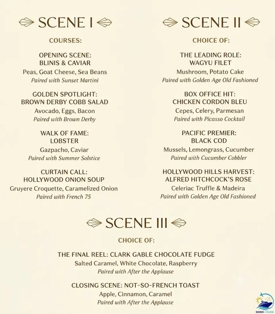Legend of the Seas Hollywoodland Supper Club menu 1