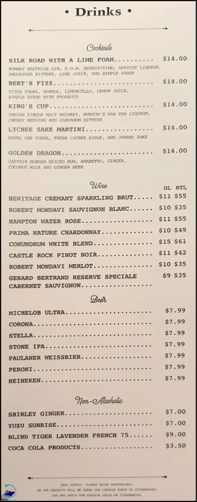Legend of the Seas Royal Railway Legend Station drink menu
