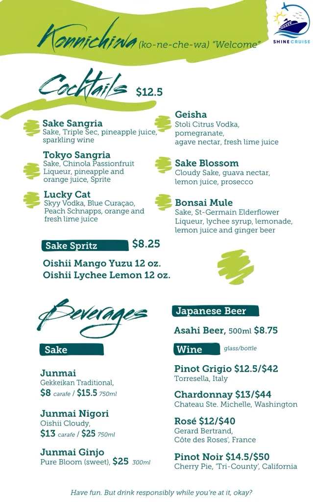 Carnival Jubilee Bonsai Sushi Drink menu