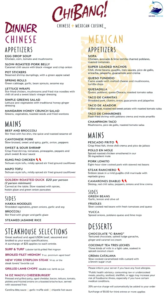 Carnival Jubilee ChiBang Dinner menu 1