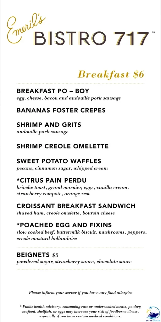 Carnival Jubilee Emerilโs Bistro 717 Breakfast menu