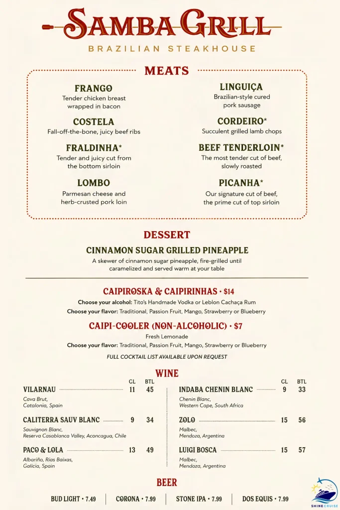 Harmony of the Seas Samba Grill Menu